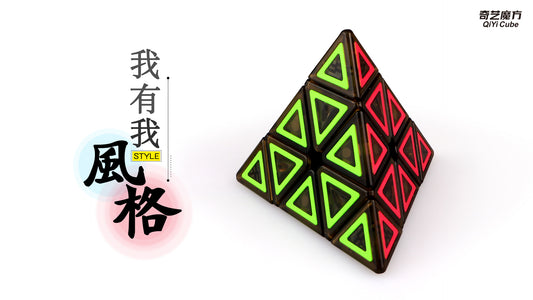 Qiyi Dimension Pyraminx