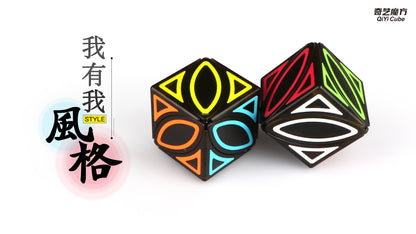 Qiyi Dimension Ivy Cube