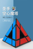 Sengso Hollow Pyraminx