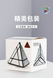 Sengso Mirror Pyraminx