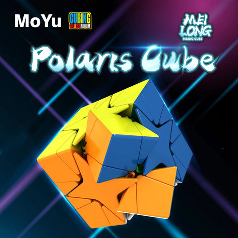 Polaris Cube - Cubewerkz Puzzle Store