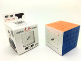 QiYi WuShuang 5x5 - Cubewerkz Puzzle Store