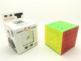 QiYi WuShuang 5x5 - Cubewerkz Puzzle Store
