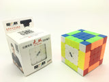 QiYi WuShuang 5x5 - Cubewerkz Puzzle Store