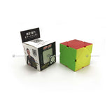 QiCheng Skewb - Cubewerkz Puzzle Store