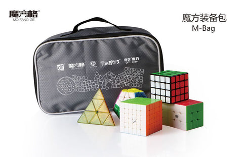 Qiyi Cube M-Bag - Cubewerkz Puzzle Store