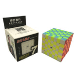 QiXing 7x7 - Cubewerkz Puzzle Store