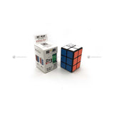 QiYi 223 Cuboid - Cubewerkz Puzzle Store
