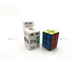 QiYi 223 Cuboid - Cubewerkz Puzzle Store