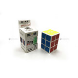 QiYi 223 Cuboid - Cubewerkz Puzzle Store