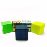 Qiyi Mirror - Cubewerkz Puzzle Store