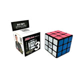 QiYi Sail 6.0 cm - Cubewerkz Puzzle Store