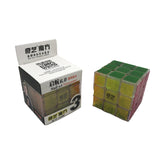 Sail 3x3 6.0cm Transparent Stickers - Cubewerkz Puzzle Store
