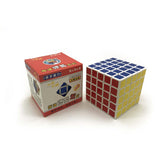 Shengshou 5x5 - Cubewerkz Puzzle Store