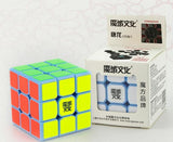 MoYu TangLong 3x3 - Cubewerkz Puzzle Store