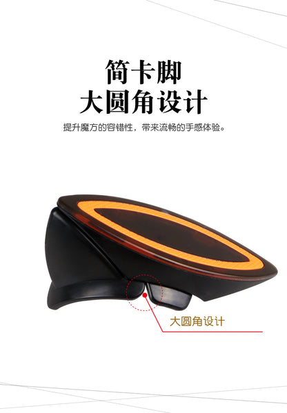 Qiyi Dimension Ivy Cube