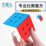 Yuxin Little Magic 3x3 Magnetic