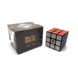 Weilong GTS 2 Magnetic - Cubewerkz Puzzle Store