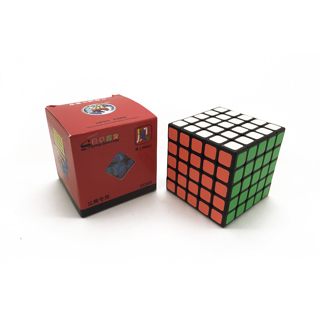 Wind 5x5 - Cubewerkz Puzzle Store