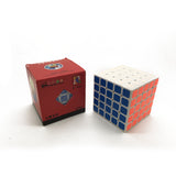 Wind 5x5 - Cubewerkz Puzzle Store