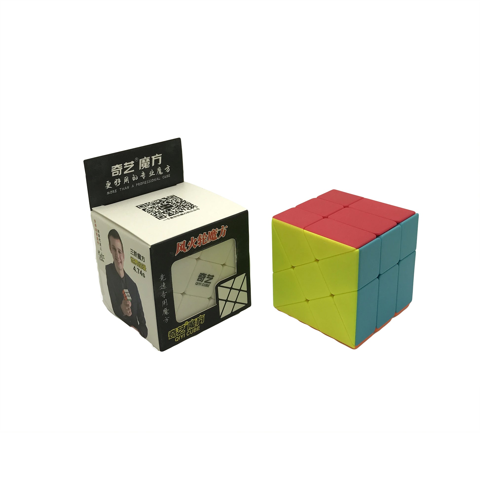 Qiyi Windmill - Cubewerkz Puzzle Store