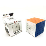 QiYi WuShuang 5x5 - Cubewerkz Puzzle Store