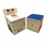QiYi WuJi 7x7 - Cubewerkz Puzzle Store
