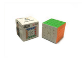 Yuxin Little Magic 5x5 Magnetic - Cubewerkz Puzzle Store