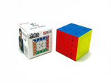 Yuxin Little Magic 5x5 Magnetic - Cubewerkz Puzzle Store