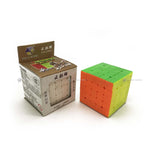 Yuxin Yun Qilin 5x5 - Cubewerkz Puzzle Store