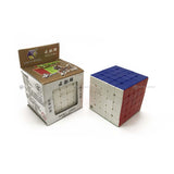 Yuxin Yun Qilin 5x5 - Cubewerkz Puzzle Store
