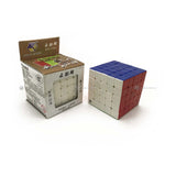 Yuxin Yun Qilin 5x5 - Cubewerkz Puzzle Store