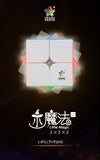 Yuxin Little Magic 2x2 Magnetic