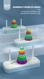 Qiyi Rainbow Tower of Hanoi