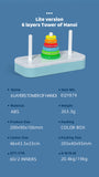 Qiyi Rainbow Tower of Hanoi