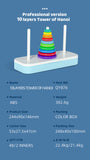Qiyi Rainbow Tower of Hanoi