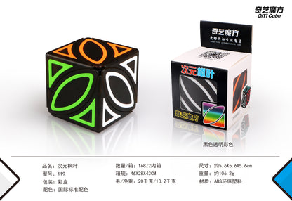 Qiyi Dimension Ivy Cube