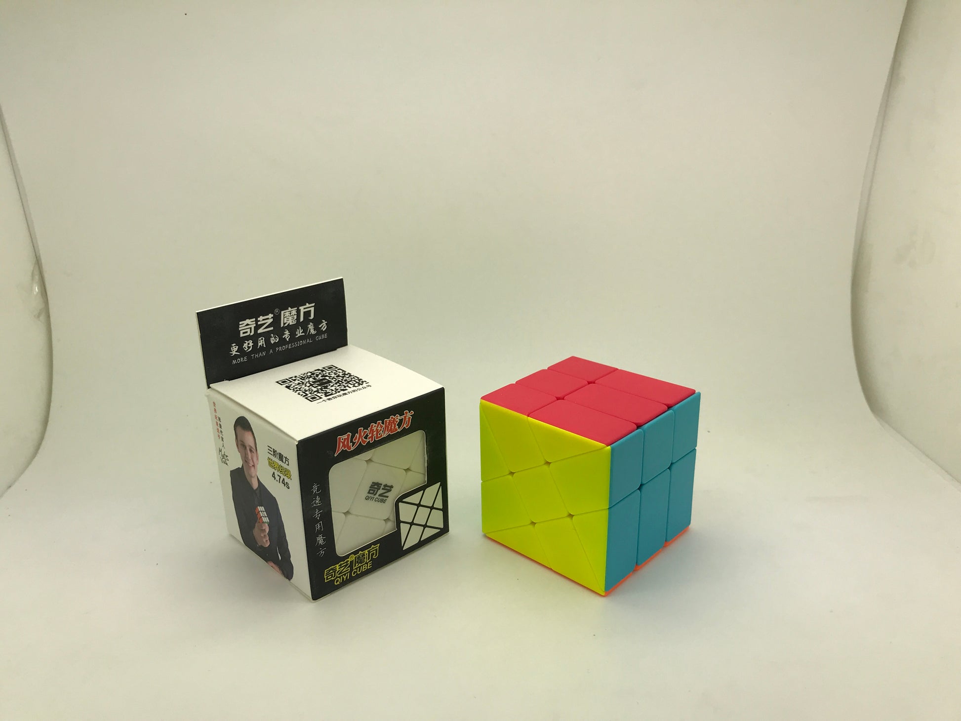 Qiyi Windmill - Cubewerkz Puzzle Store