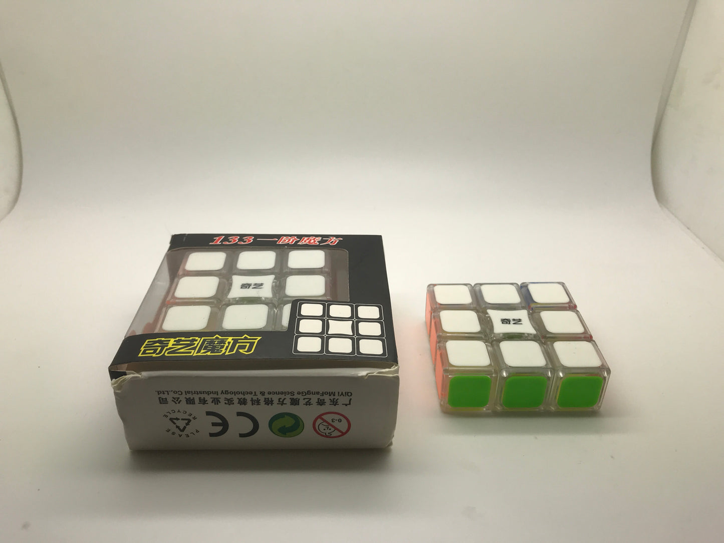 Qiyi 331 - Cubewerkz Puzzle Store
