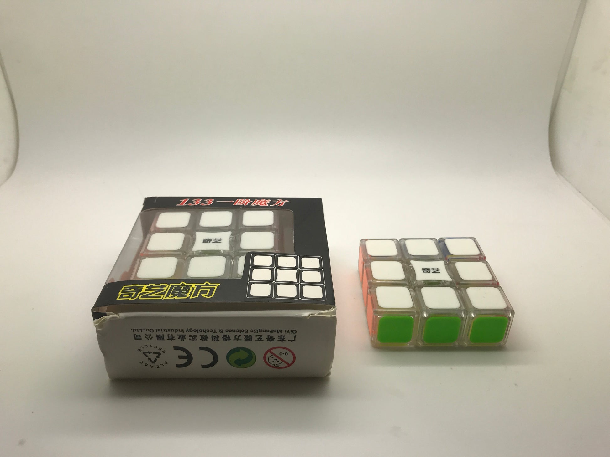 Qiyi 331 - Cubewerkz Puzzle Store