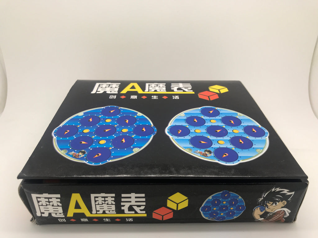 LingAo Clock - Cubewerkz Puzzle Store