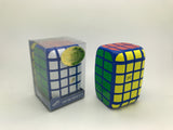 Hunter Pillowed 246 - Cubewerkz Puzzle Store