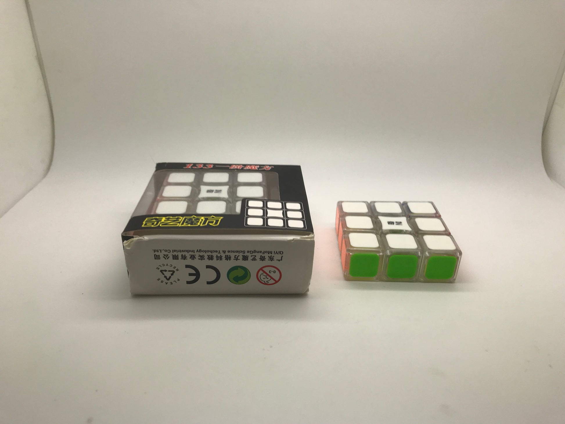 Qiyi 331 - Cubewerkz Puzzle Store