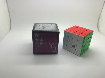 Yusu 4x4 v2 Magnetic - Cubewerkz Puzzle Store