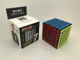 QiXing 7x7 - Cubewerkz Puzzle Store