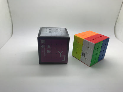 Yusu 4x4 v2 Magnetic - Cubewerkz Puzzle Store