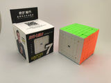 QiXing 7x7 - Cubewerkz Puzzle Store