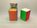Container Puzzle - Cubewerkz Puzzle Store