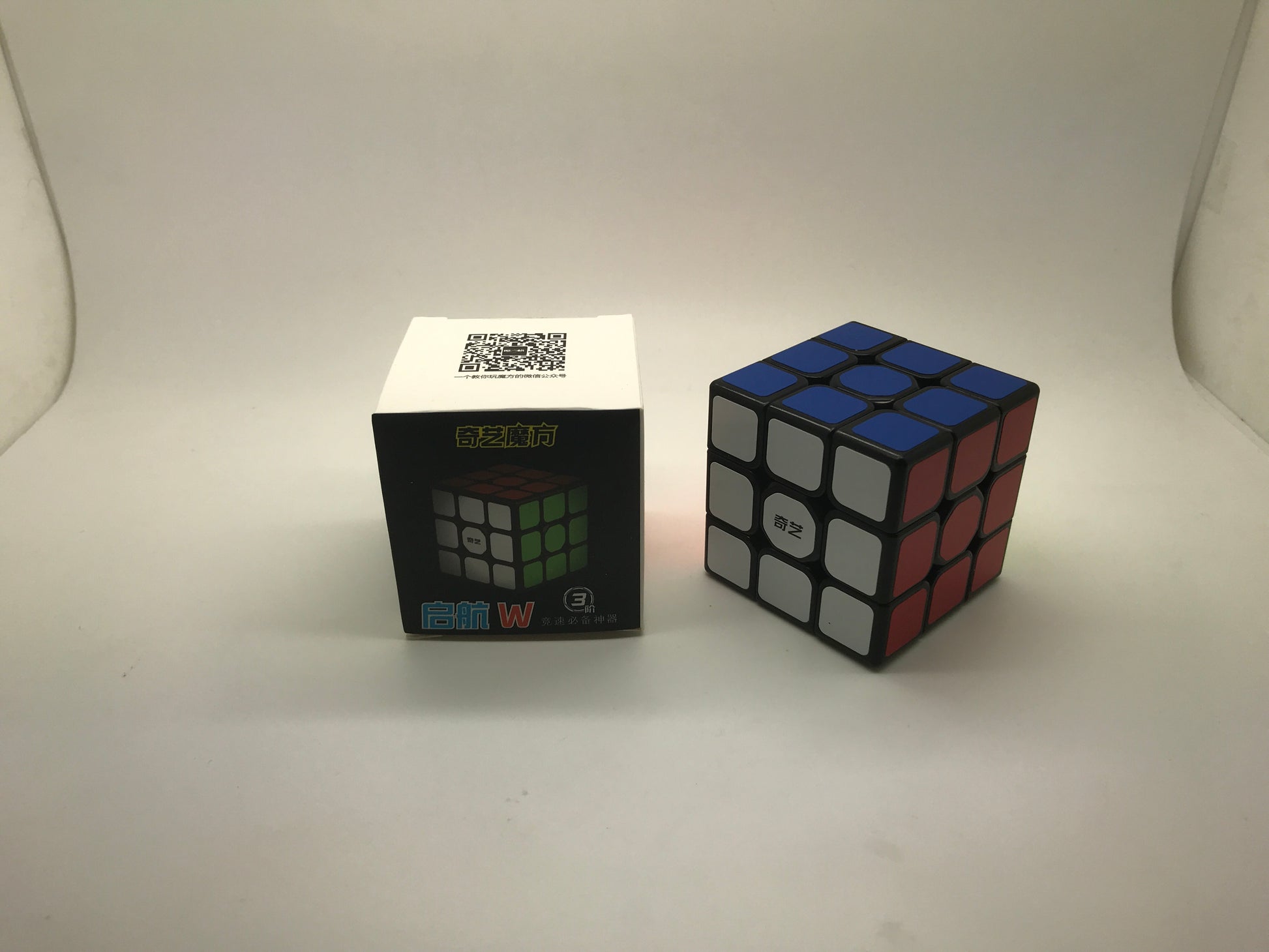 Sail W - Cubewerkz Puzzle Store