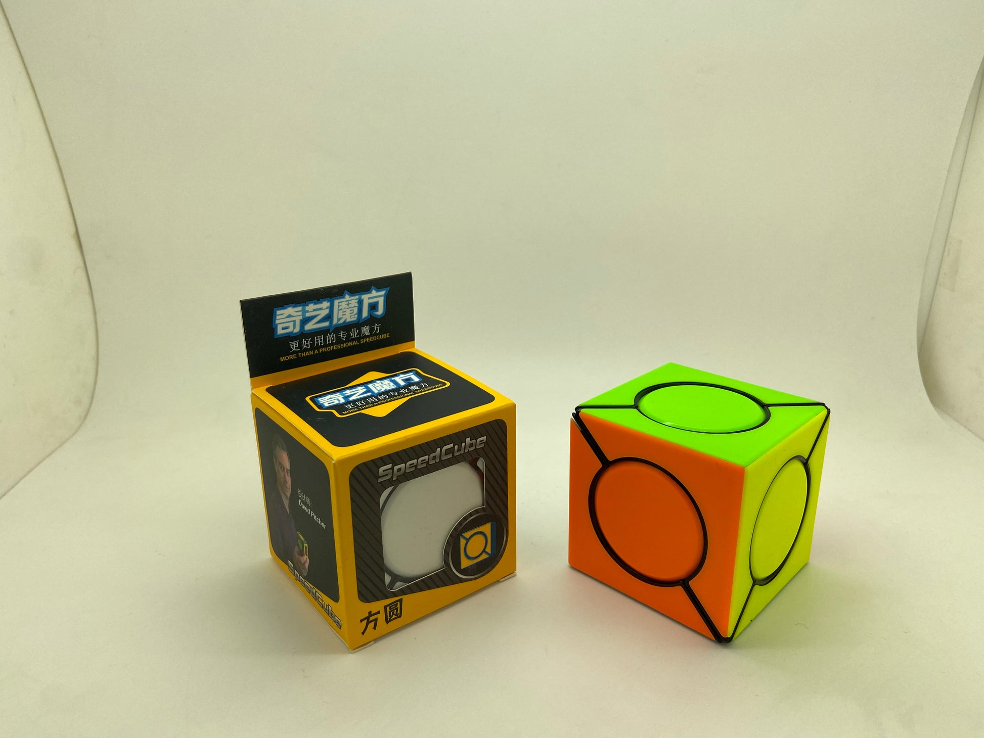 6 Spot Cube - Cubewerkz Puzzle Store
